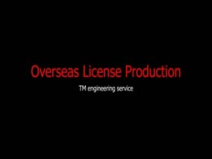 Overseas_License_Production